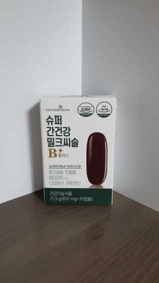예미공님이 올린 리뷰 사진 2