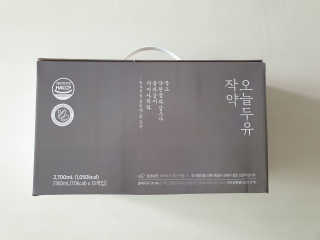 둥이베베님이 올린 리뷰 사진 4