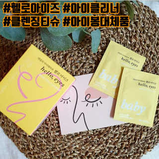 쁘띠피츄님이 올린 리뷰 사진 1