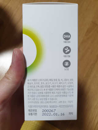 연서러블리님이 올린 리뷰 사진 4