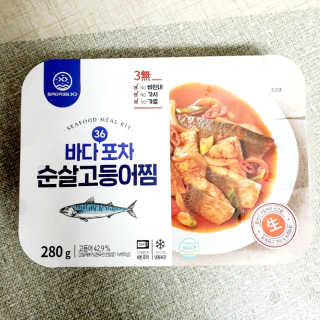 SukyoungKim님이 올린 리뷰 사진 4