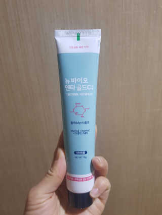 공팔순이님이 올린 리뷰 사진 3