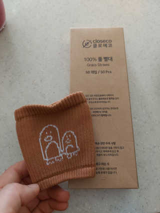 연우맘님이 올린 리뷰 사진 1
