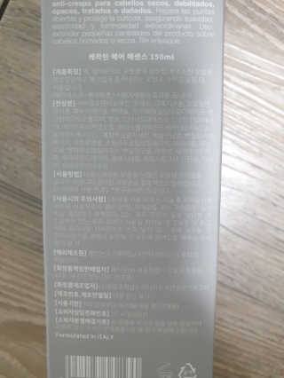 TATORIA님이 올린 리뷰 사진 2