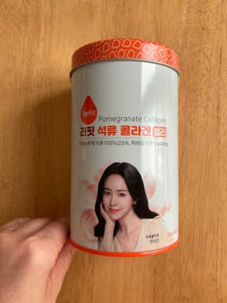 럽티네버님이 올린 리뷰 사진 1