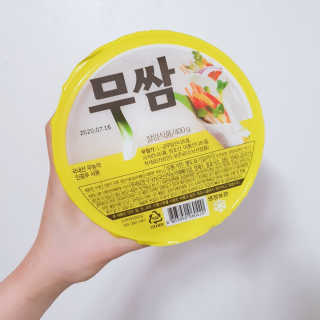 찐님이 올린 리뷰 사진 3