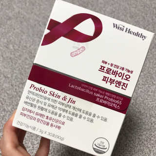 삼진제약 위시헬씨 [삼진제약] 위시헬씨 프로바이오 피부엔진 — 5점을 준 리뷰어가 2020년 12월 올린 사용 사진