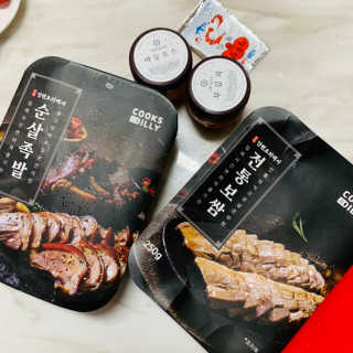 루야야아❤️님이 올린 리뷰 사진 4