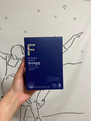 똥기사의 케이푸드 화이버슬림 — 3점을 준 리뷰어가 2020년 7월 올린 사용 사진