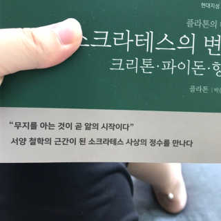 Zoe님이 올린 리뷰 사진 3