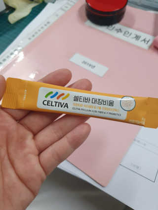 킹유쥬님이 올린 리뷰 사진 3