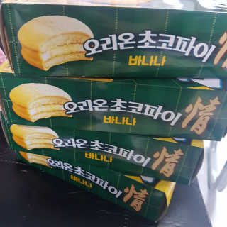 응디니님이 올린 리뷰 사진 1