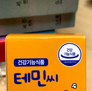 공팔빠순2님이 올린 리뷰 사진 2