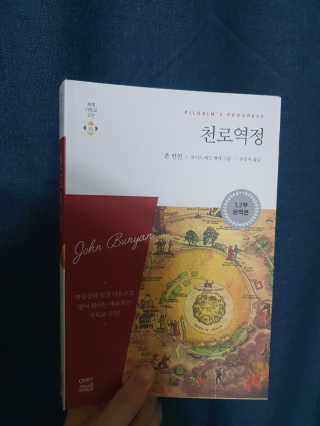 beenny님이 올린 리뷰 사진 1