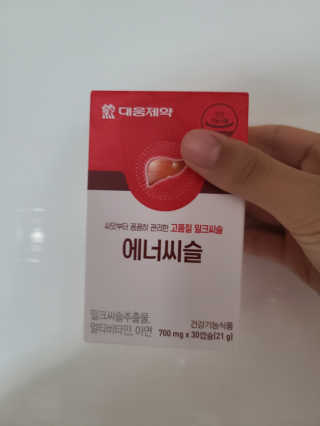 lala님이 올린 리뷰 사진 3