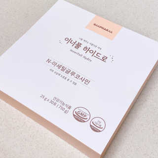 reciewham님이 올린 리뷰 사진 3