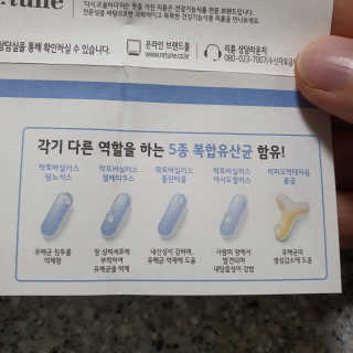 JunhunLee님이 올린 리뷰 사진 3