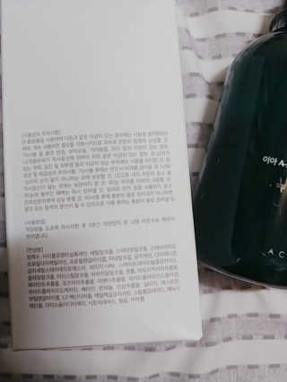 나리님님이 올린 리뷰 사진 2