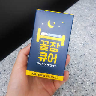 조은약초 꿀잠큐어 제주 감태추출물 감태정 600mg — 4점을 준 리뷰어가 2020년 5월 올린 사용 사진