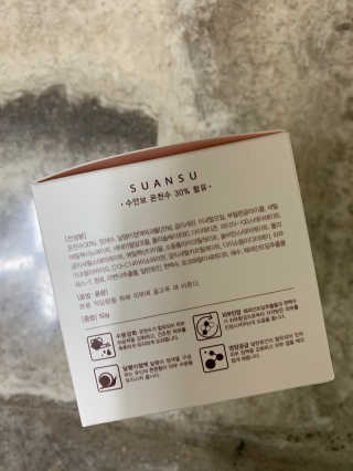 뽀또님이 올린 리뷰 사진 2
