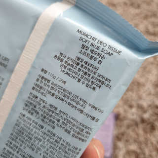 김주리님이 올린 리뷰 사진 4