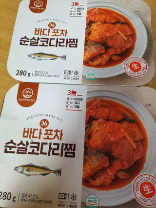 히야호님이 올린 리뷰 사진 1