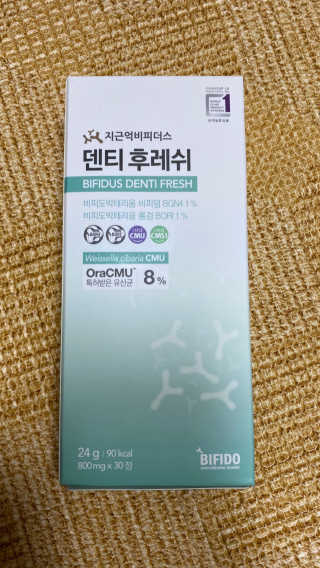 꼬대리님이 올린 리뷰 사진 1