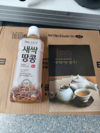 도로시맘님이 올린 리뷰 사진 1