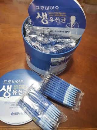서울약사신협_프로바이오생유산균_2.5G x 100포 — 5점을 준 리뷰어가 2020년 5월 올린 사용 사진