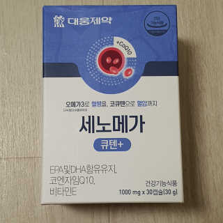 뽀시락님이 올린 리뷰 사진 4