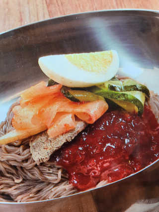 [해주냉면] 신천맛집 매운 비빔냉면 2인분 + 무절임 — 3.5점을 준 리뷰어가 2020년 5월 올린 사용 사진