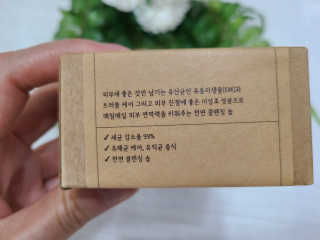 물결님이 올린 리뷰 사진 2