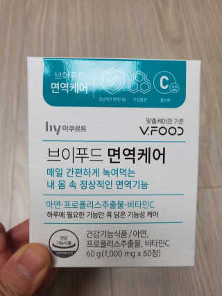 예쁠아이님이 올린 리뷰 사진 1