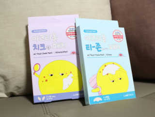 아이링님이 올린 리뷰 사진 3