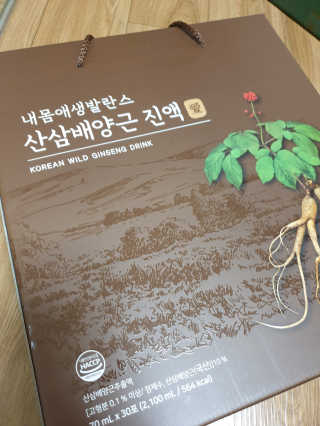 서울약사신협 약사신협_산삼배양근 진액_70ml x 30포 — 5점을 준 리뷰어가 2020년 9월 올린 사용 사진