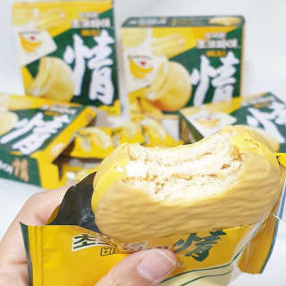 바니님이 올린 리뷰 사진 2