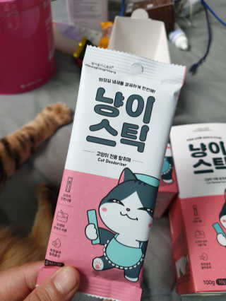 위드님이 올린 리뷰 사진 2