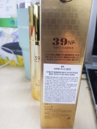 쑤끄미님이 올린 리뷰 사진 3