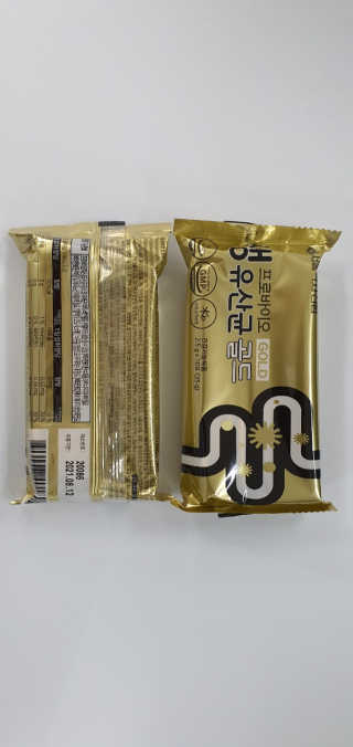 앙칼진 냔님이 올린 리뷰 사진 2