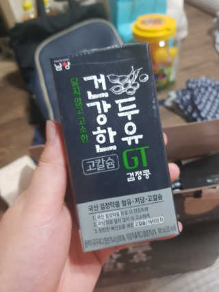 유지영님이 올린 리뷰 사진 2