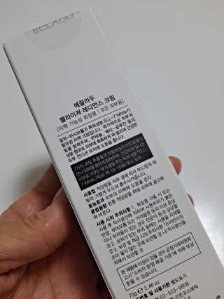 라니으니님이 올린 리뷰 사진 4