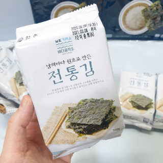 한촌몰 바다공작소 전통김_명품돌김세트 — 5점을 준 리뷰어가 2020년 10월 올린 사용 사진