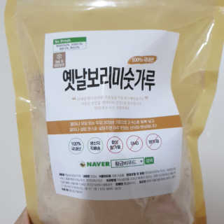 얌야미님이 올린 리뷰 사진 3