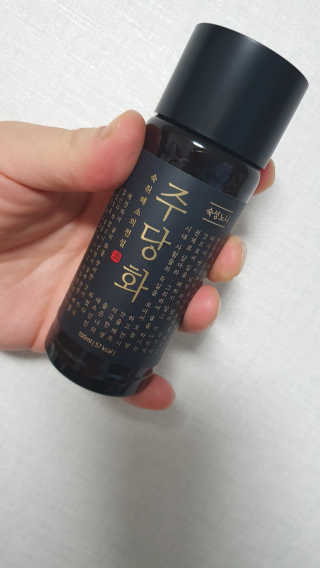 매너유딩님이 올린 리뷰 사진 1