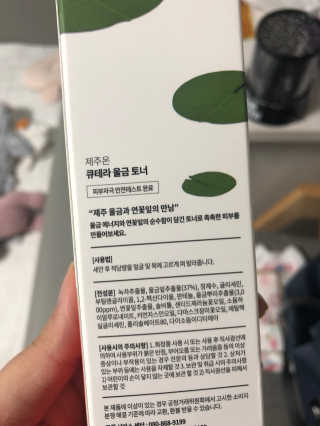 워니워니님이 올린 리뷰 사진 2