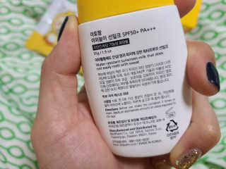 오나래님이 올린 리뷰 사진 3