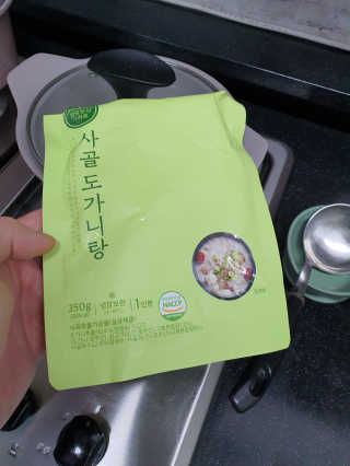 감자와고구마님이 올린 리뷰 사진 1