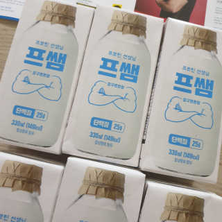 다다름님이 올린 리뷰 사진 1