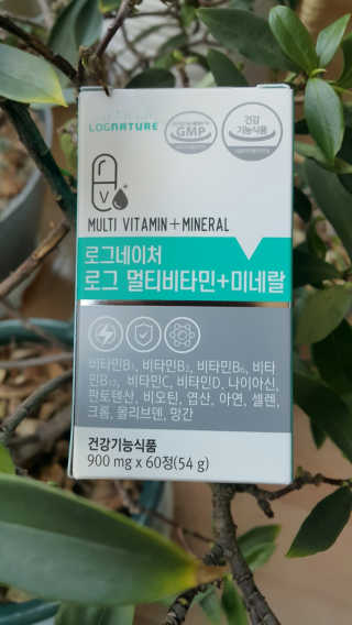 08L님이 올린 리뷰 사진 3