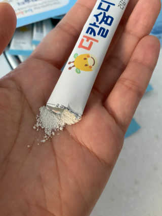 J님이 올린 리뷰 사진 4
